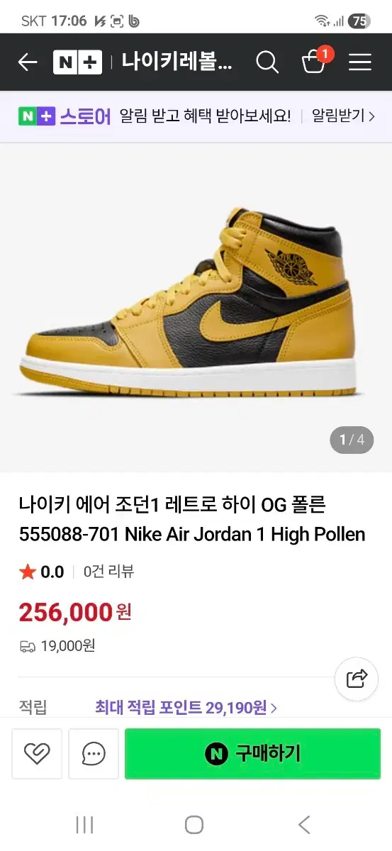 thumbnail-10